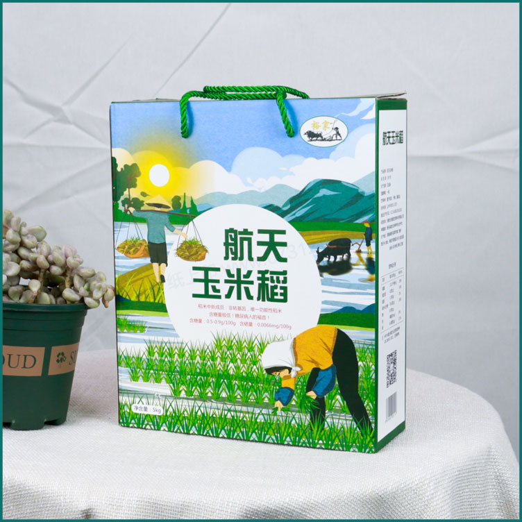 湖南玉米稻大米包装盒生产厂家