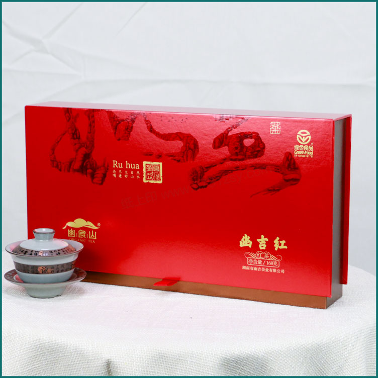 湖南茶叶精品包装礼盒厂家